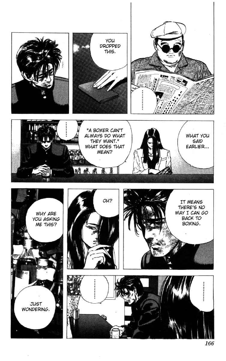 Chapter 107 - Page 6