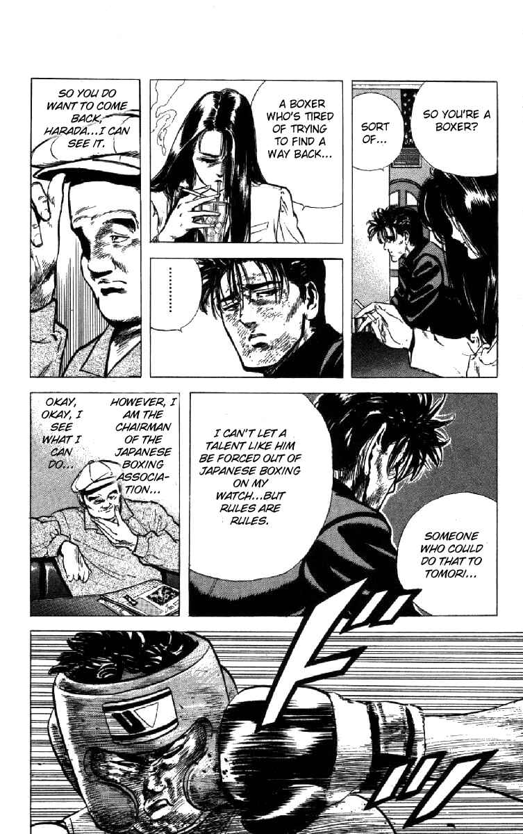 Chapter 107 - Page 8