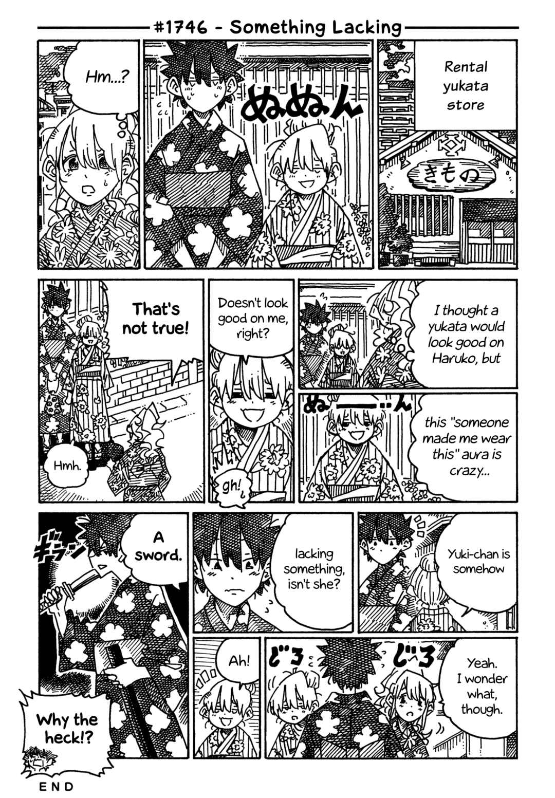 Chapter 1746 - Page 1