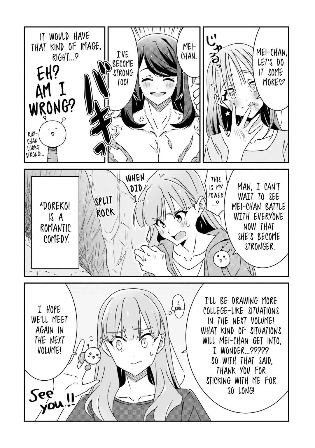 Chapter 23.5 - Page 11