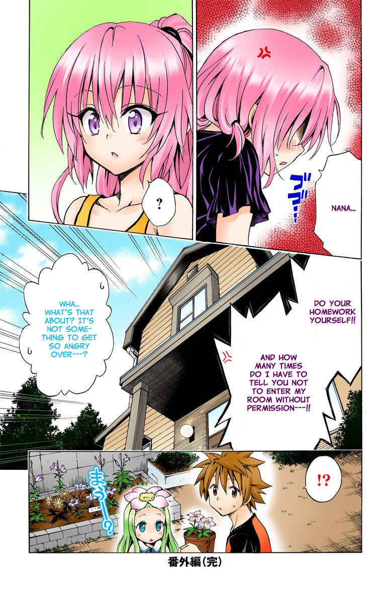 Chapter 16.6 - Page 10