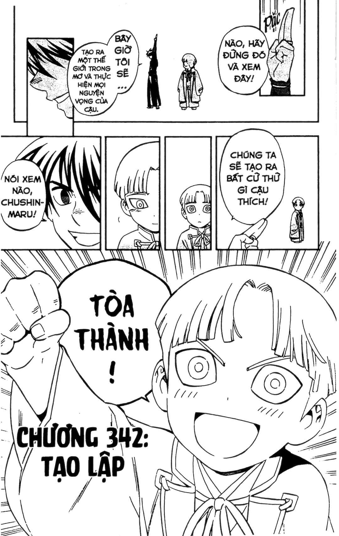 Chapter 342 - Page 1