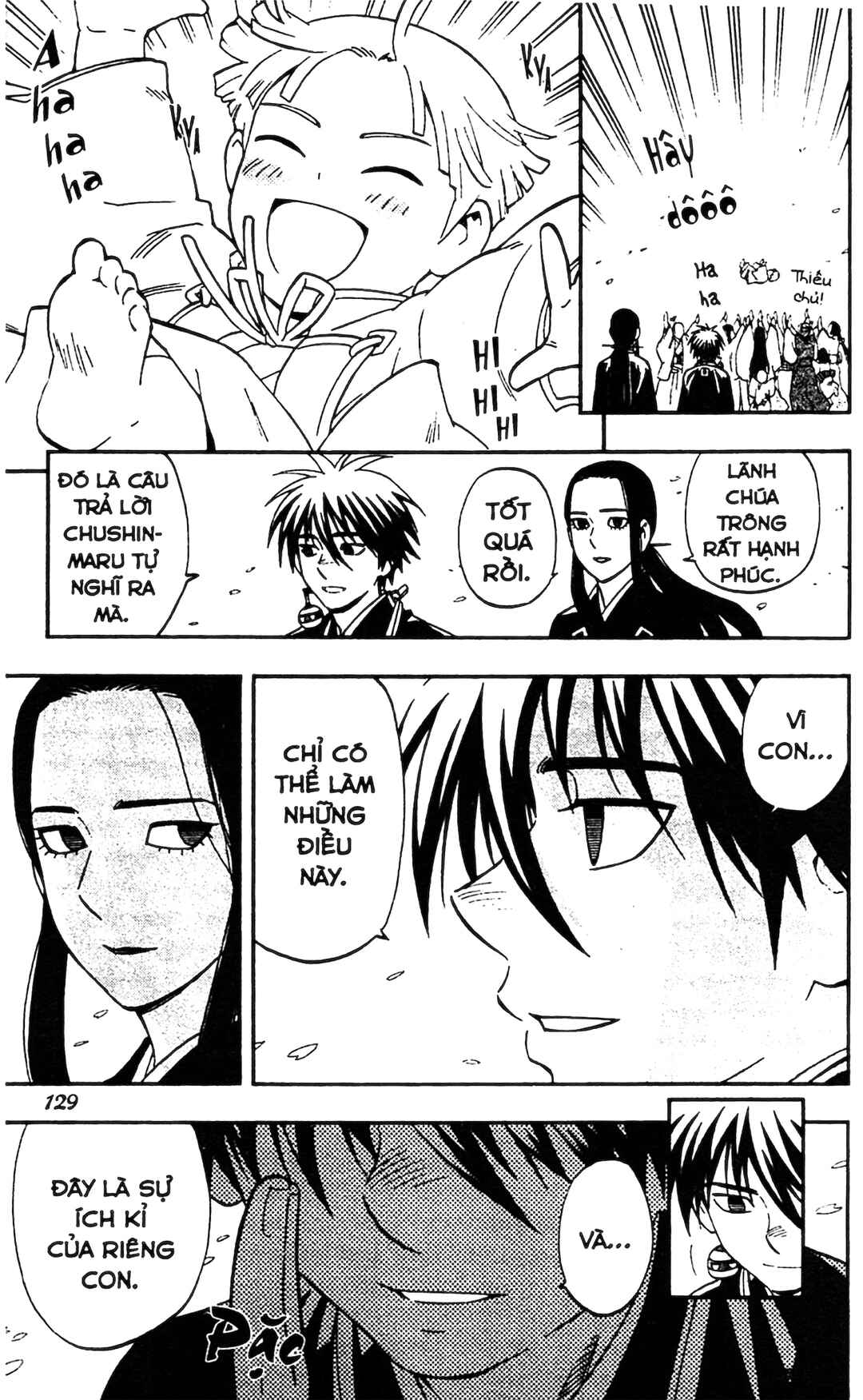 Chapter 342 - Page 12