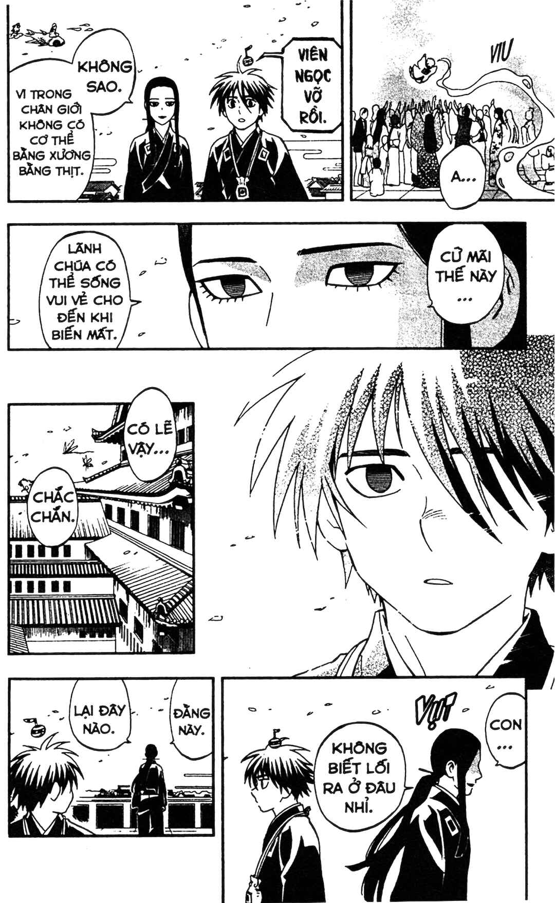Chapter 342 - Page 15
