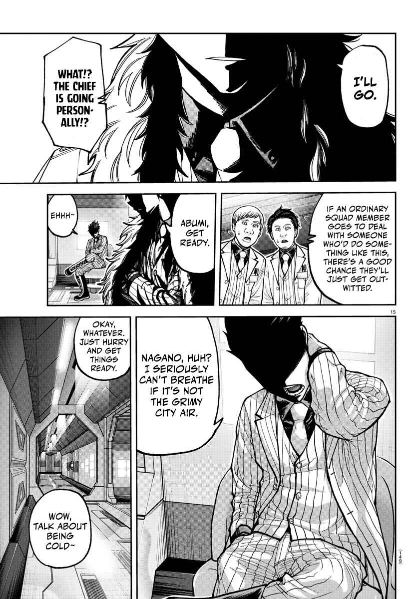Chapter 206 - Page 15