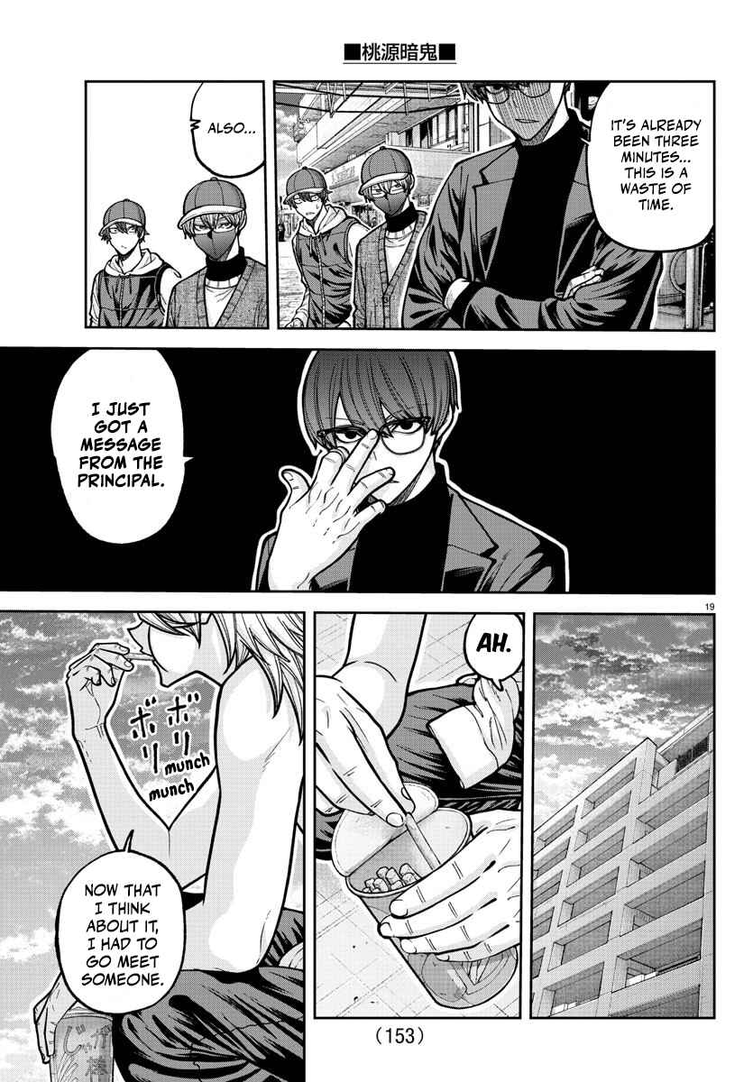 Chapter 206 - Page 19