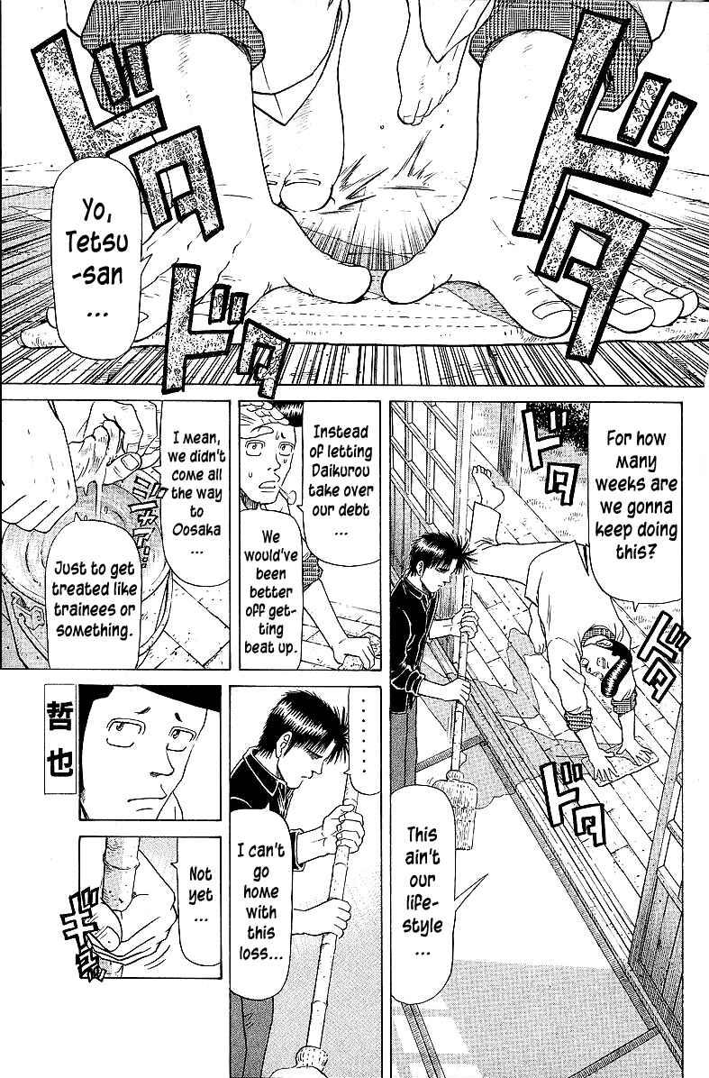 Chapter 56 - Page 1