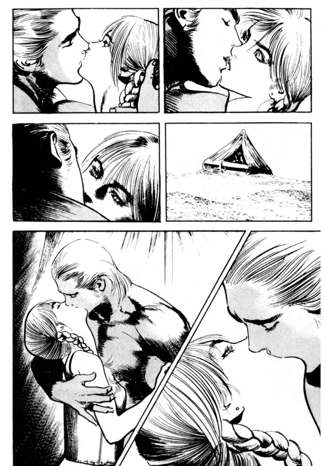 Chapter 71 - Page 15
