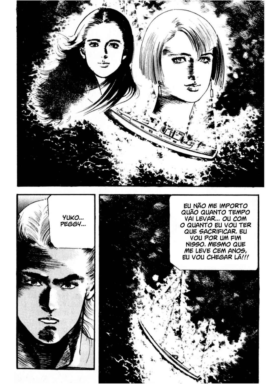 Chapter 71 - Page 21