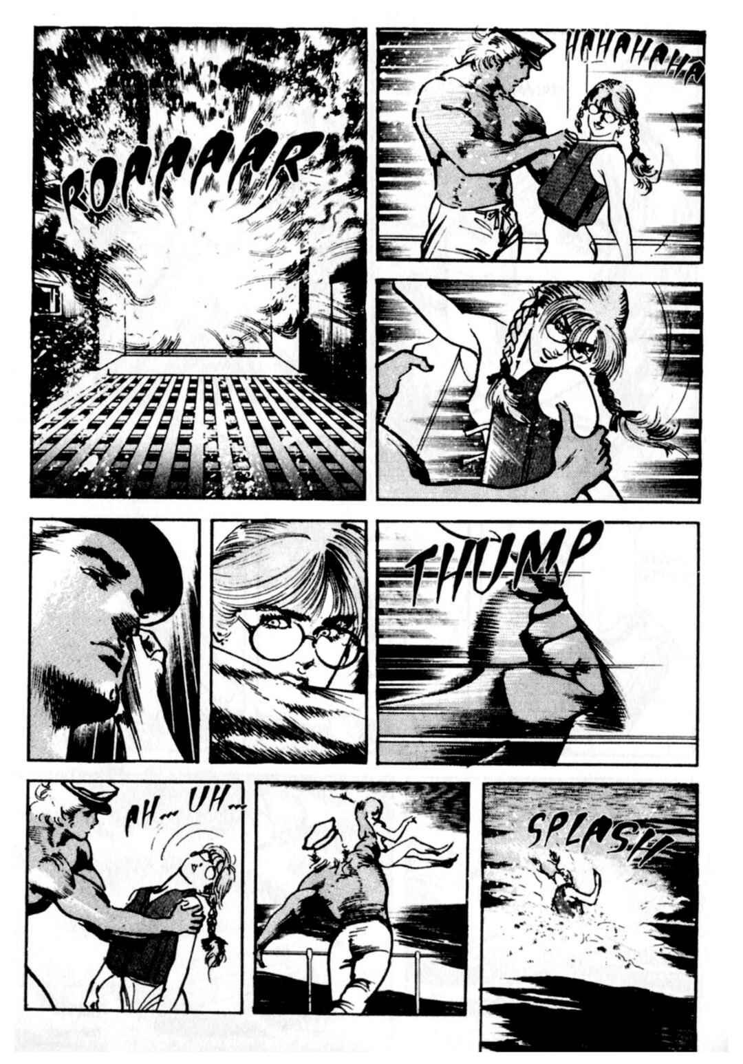 Chapter 71 - Page 4