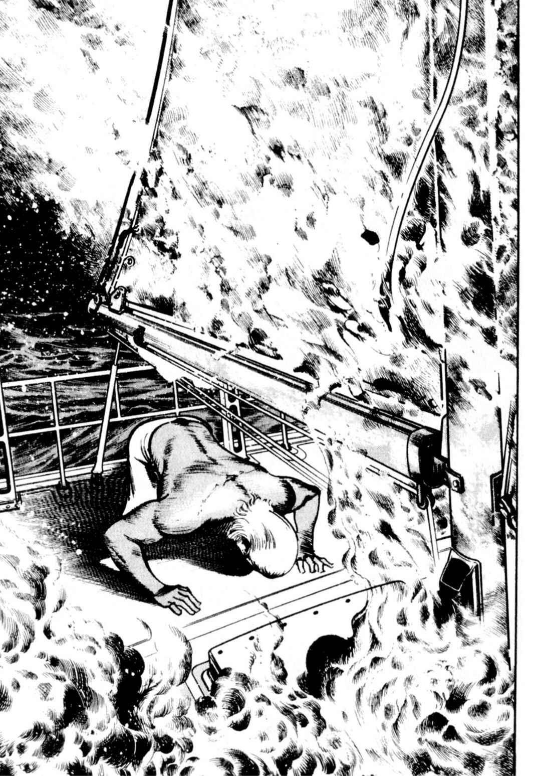 Chapter 71 - Page 6