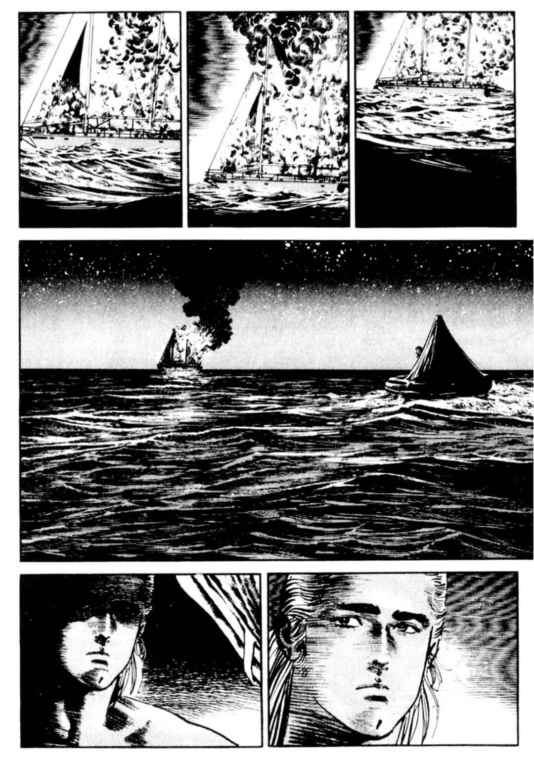 Chapter 71 - Page 9