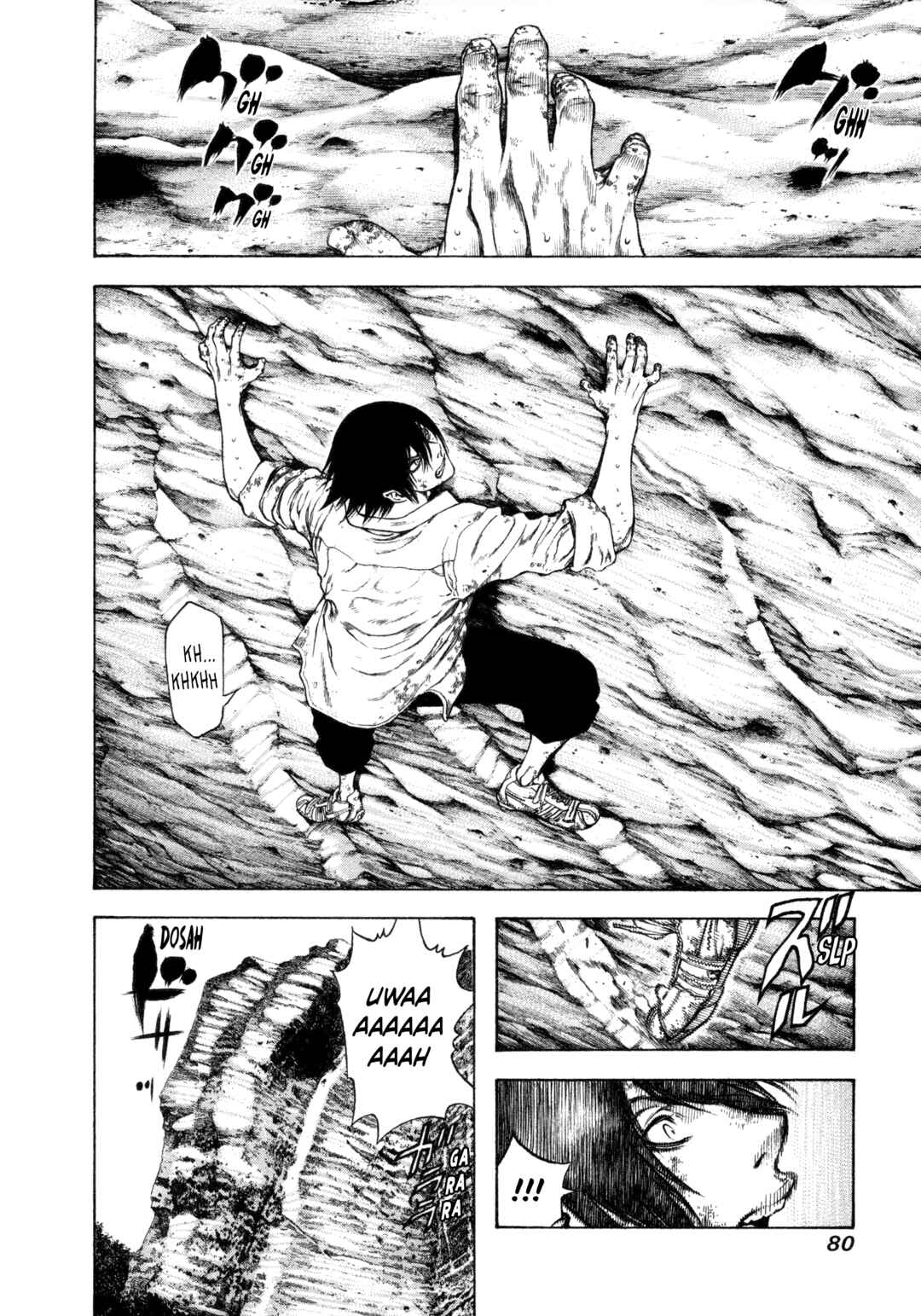 Chapter 3 - Page 2