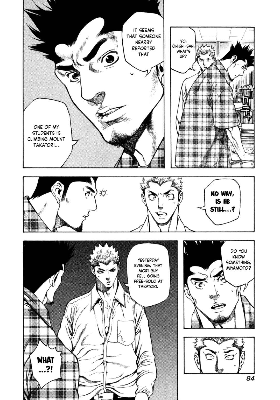 Chapter 3 - Page 6