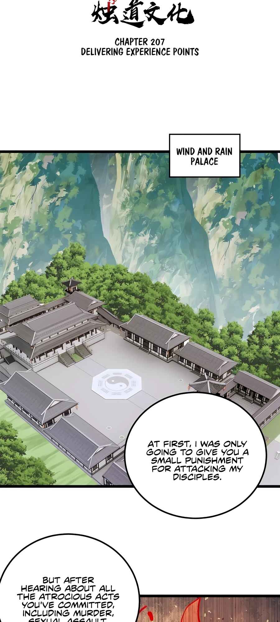 Chapter 207 - Page 3