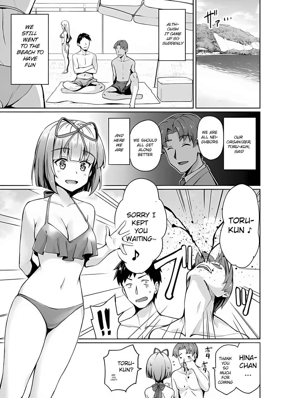 Chapter 39.1 - Page 1