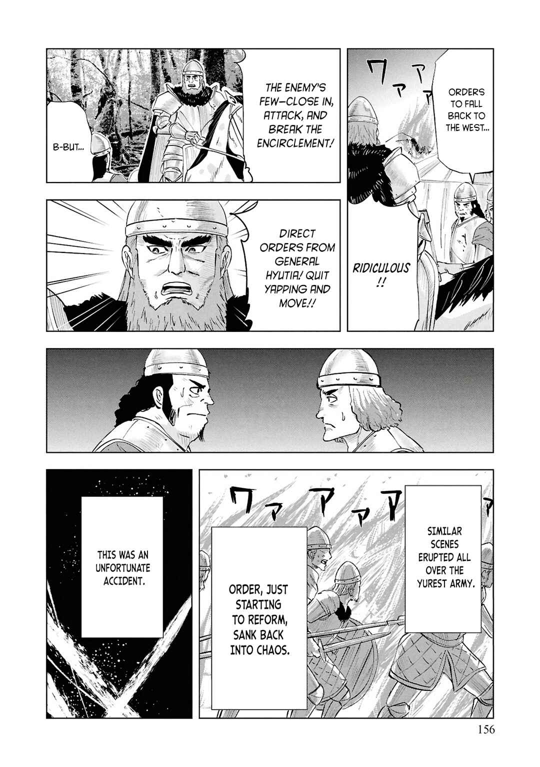 Chapter 107 - Page 13