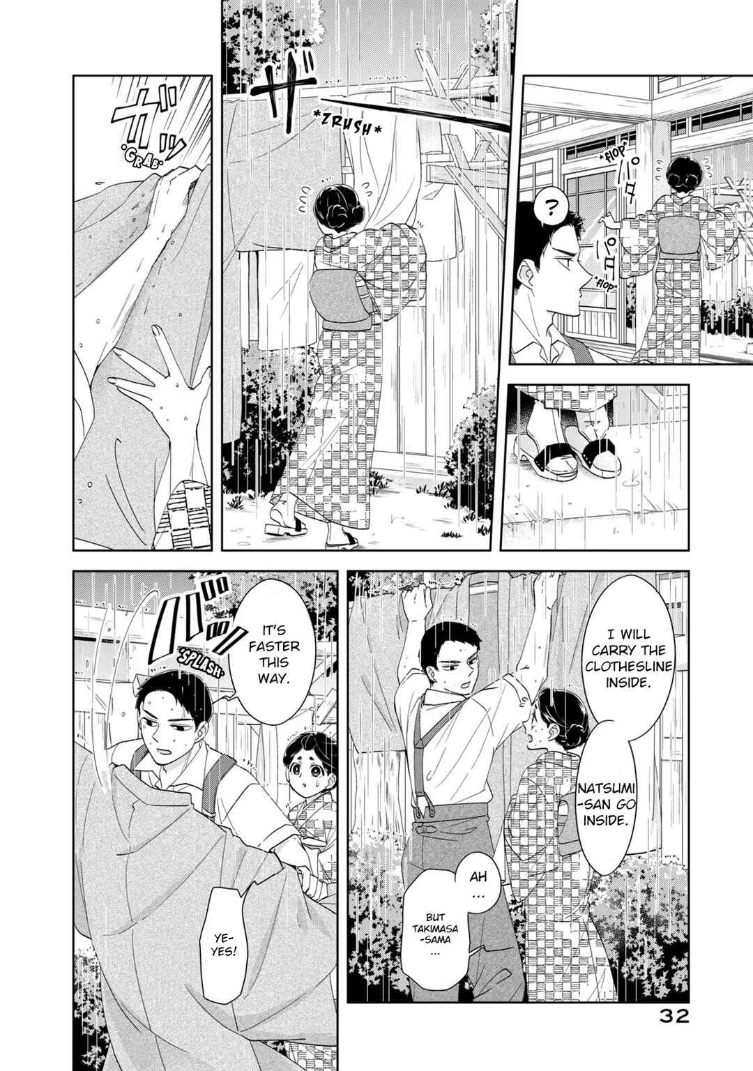 Chapter 16 - Page 2