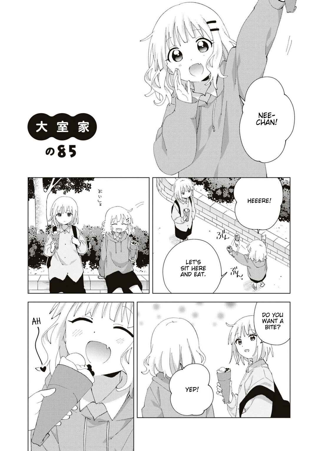Chapter 85 - Page 1
