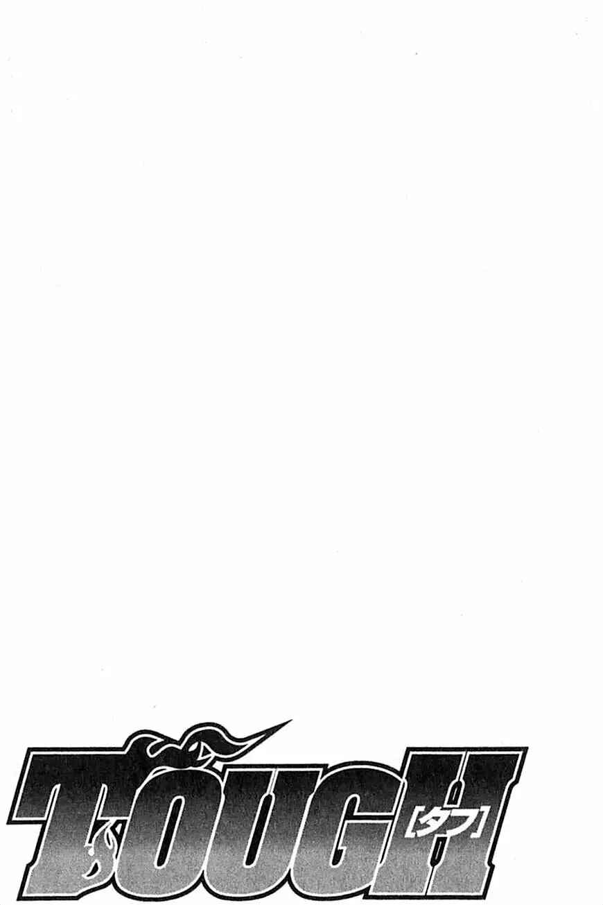 Chapter 350 - Page 19