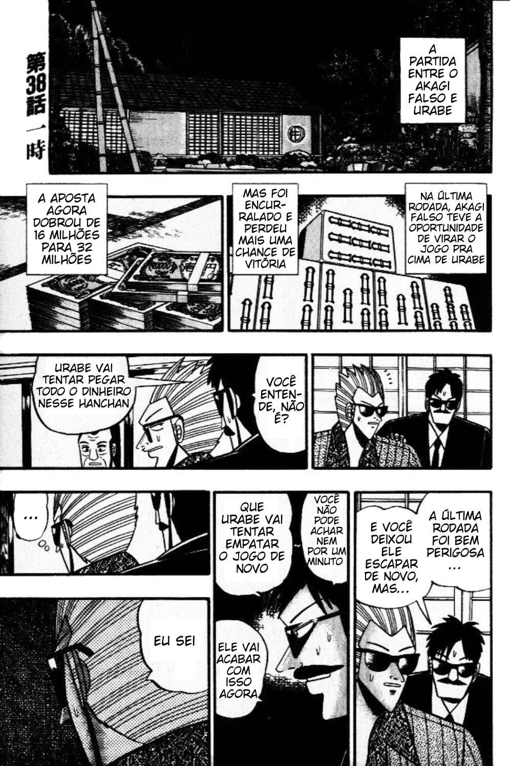 Chapter 38 - Page 2