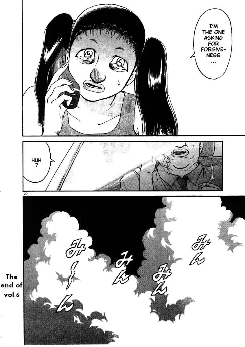 Chapter 58 - Page 20
