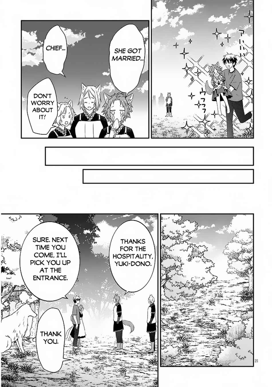 Chapter 72.2 - Page 10