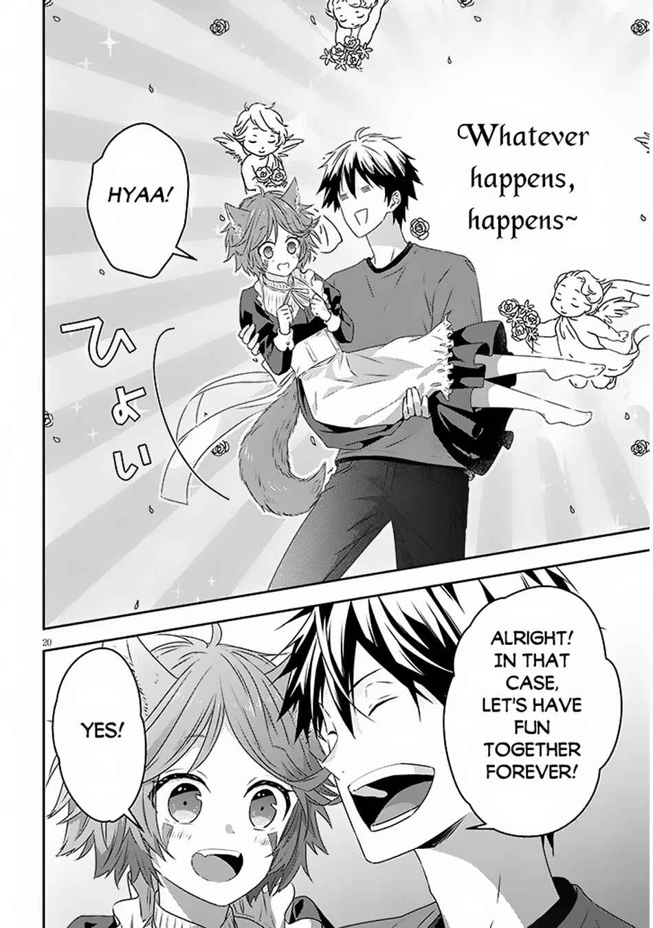 Chapter 72.2 - Page 9