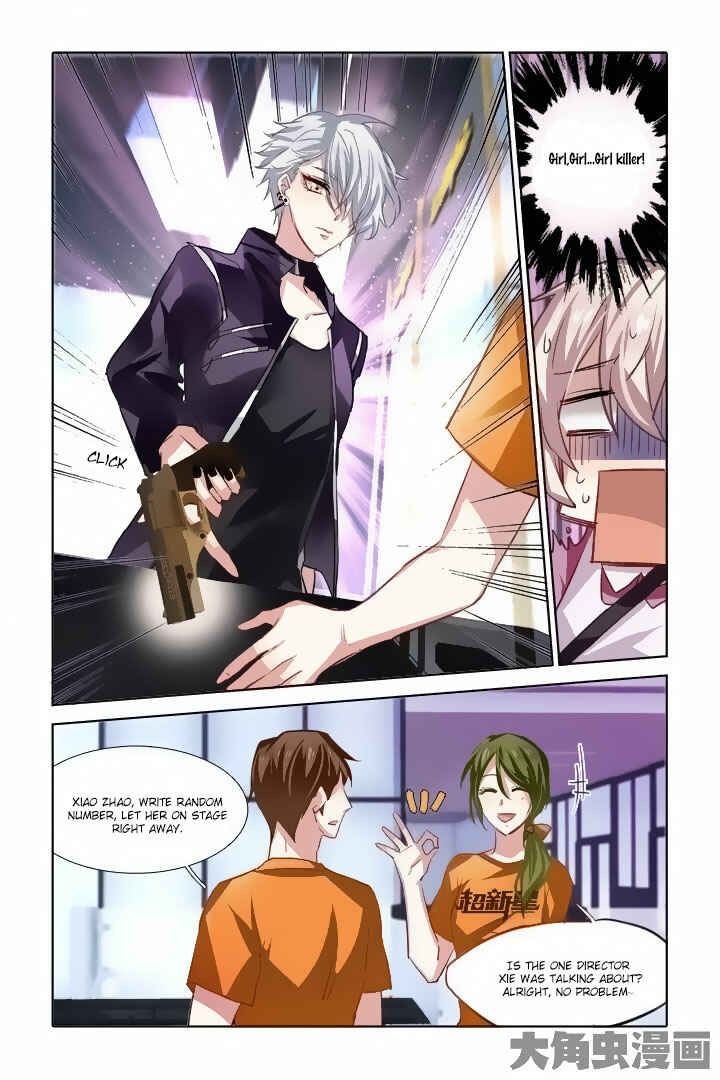 Chapter 26 - Page 2