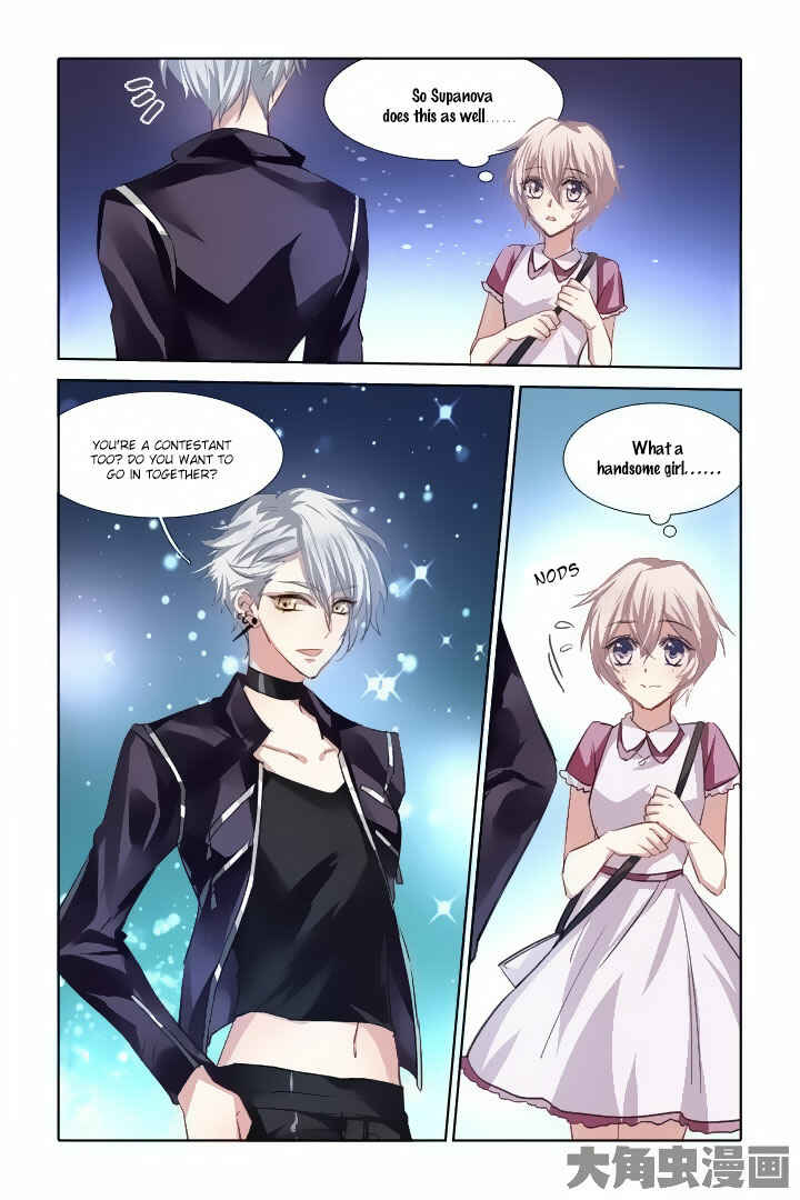 Chapter 26 - Page 4