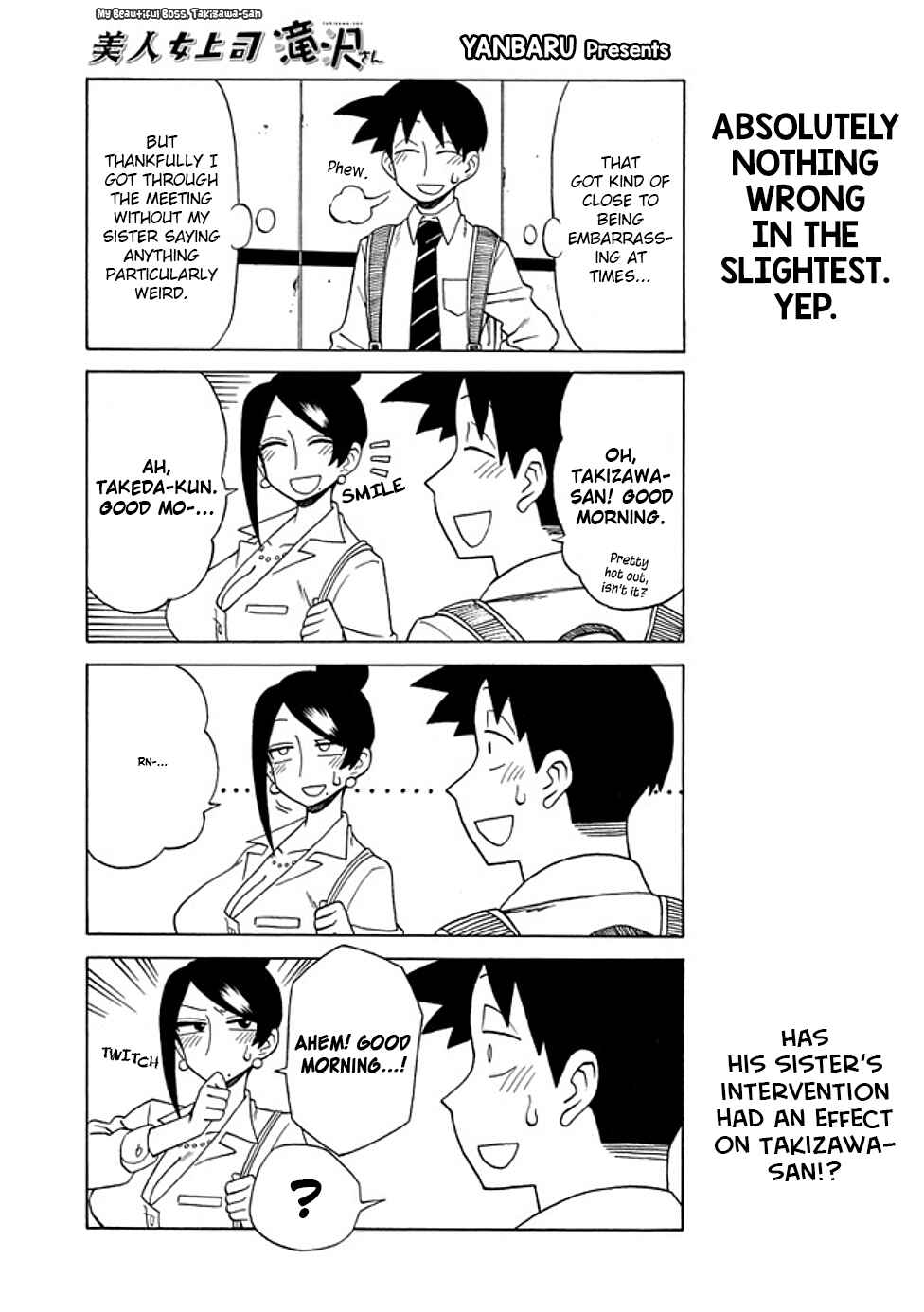 Chapter 75 - Page 1
