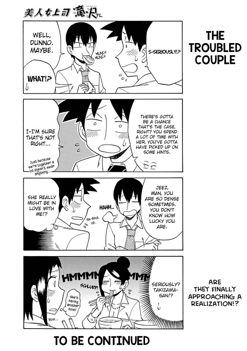 Chapter 75 - Page 5