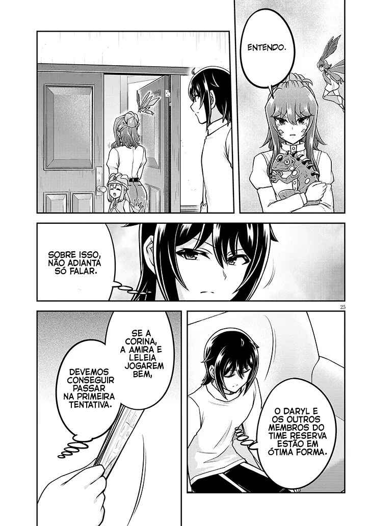 Chapter 92 - Page 26