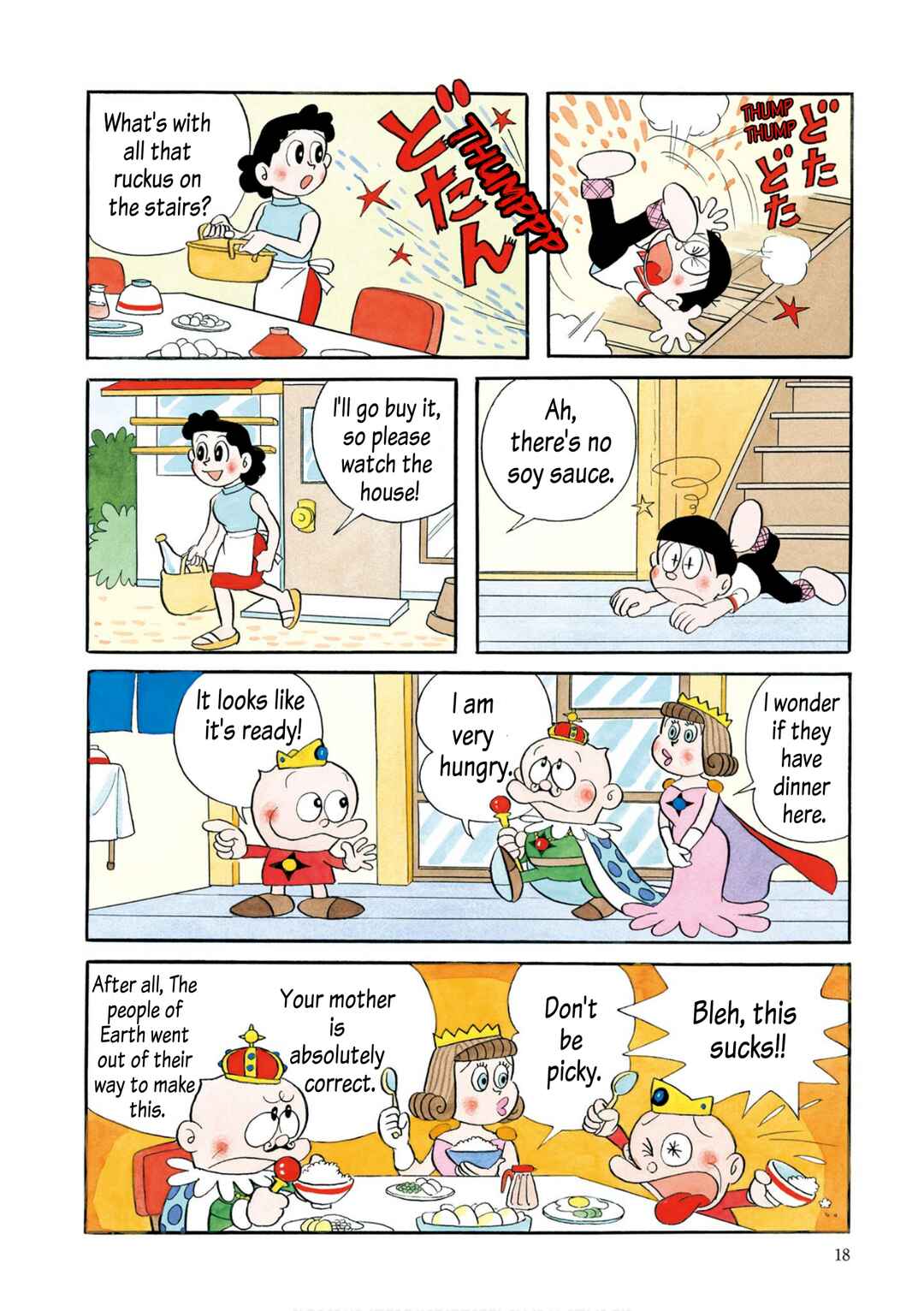 Chapter 1 - Page 4