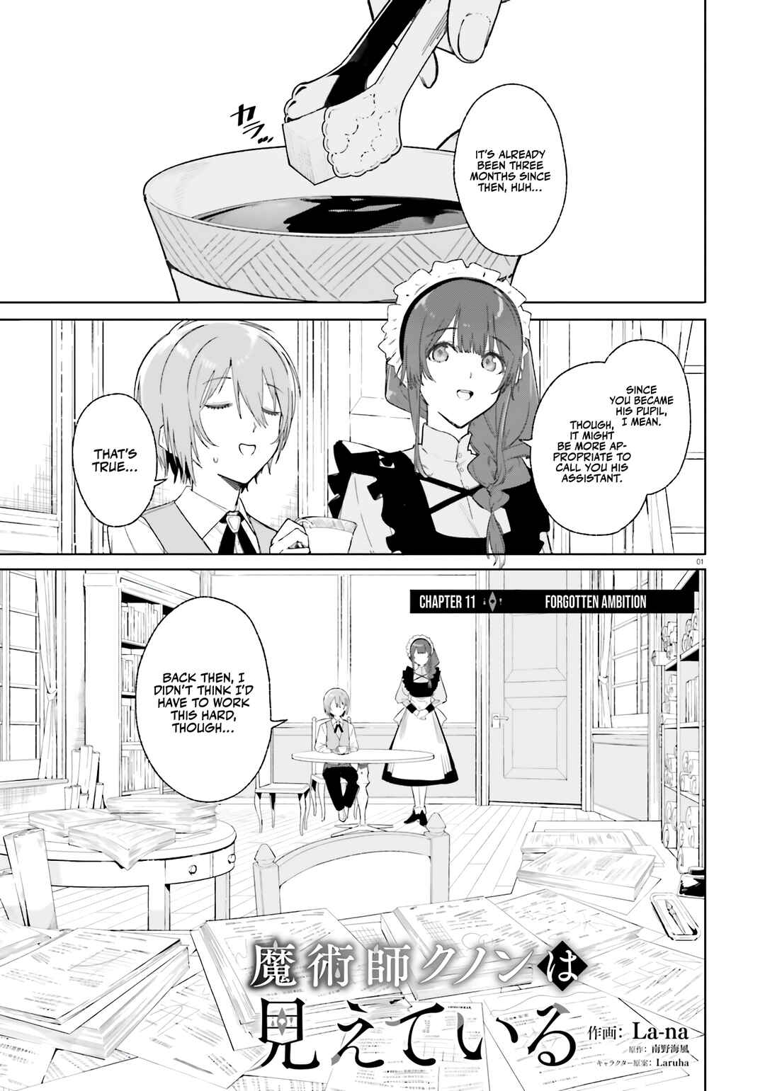 Chapter 11 - Page 2