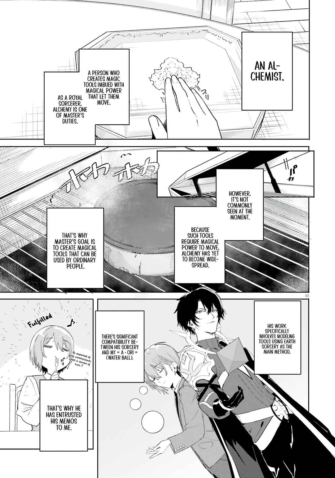 Chapter 11 - Page 4