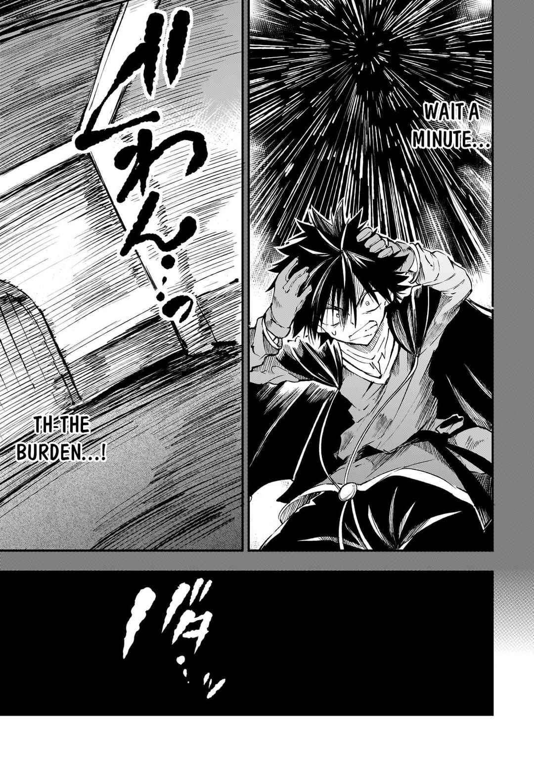 Chapter 187 - Page 15