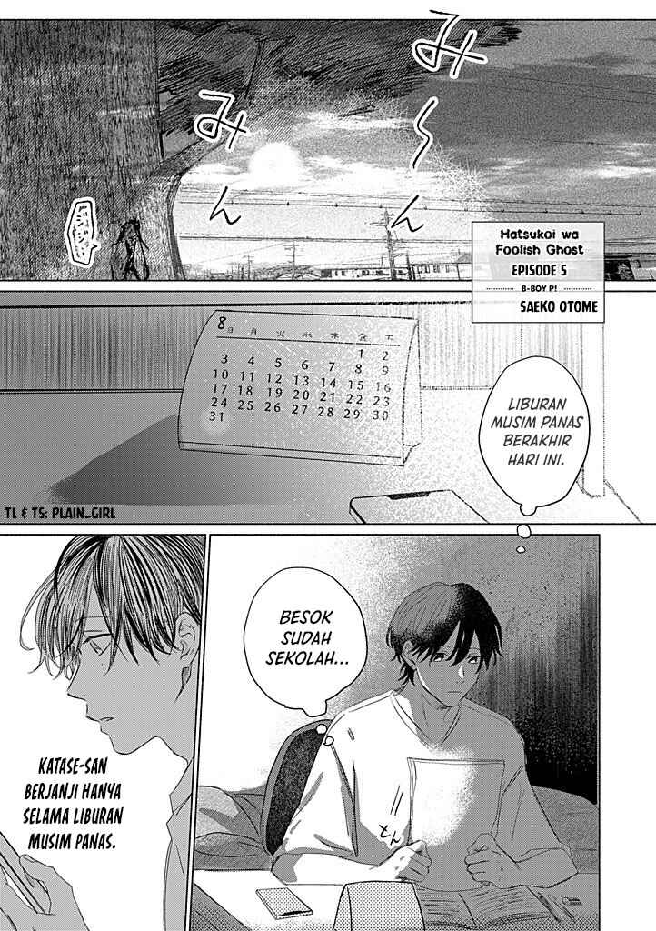 Chapter 5 - Page 2