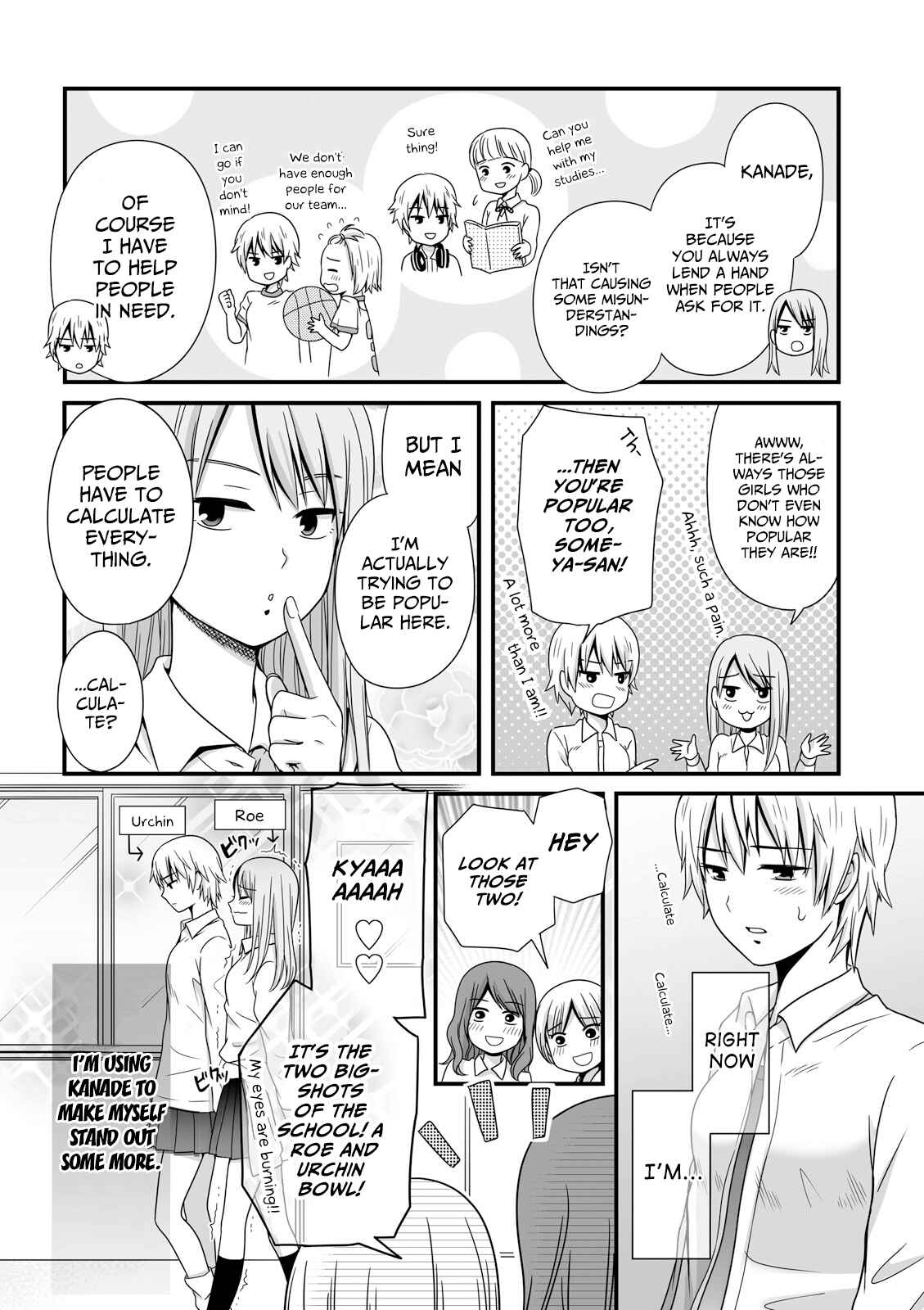 Chapter 37 - Page 6