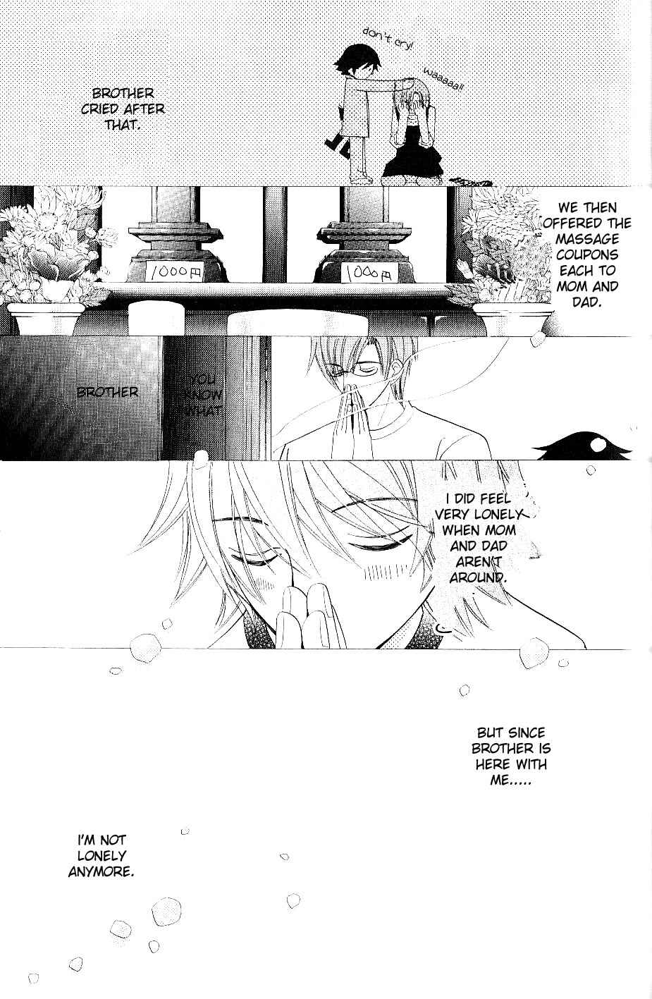 Chapter 42 - Page 14