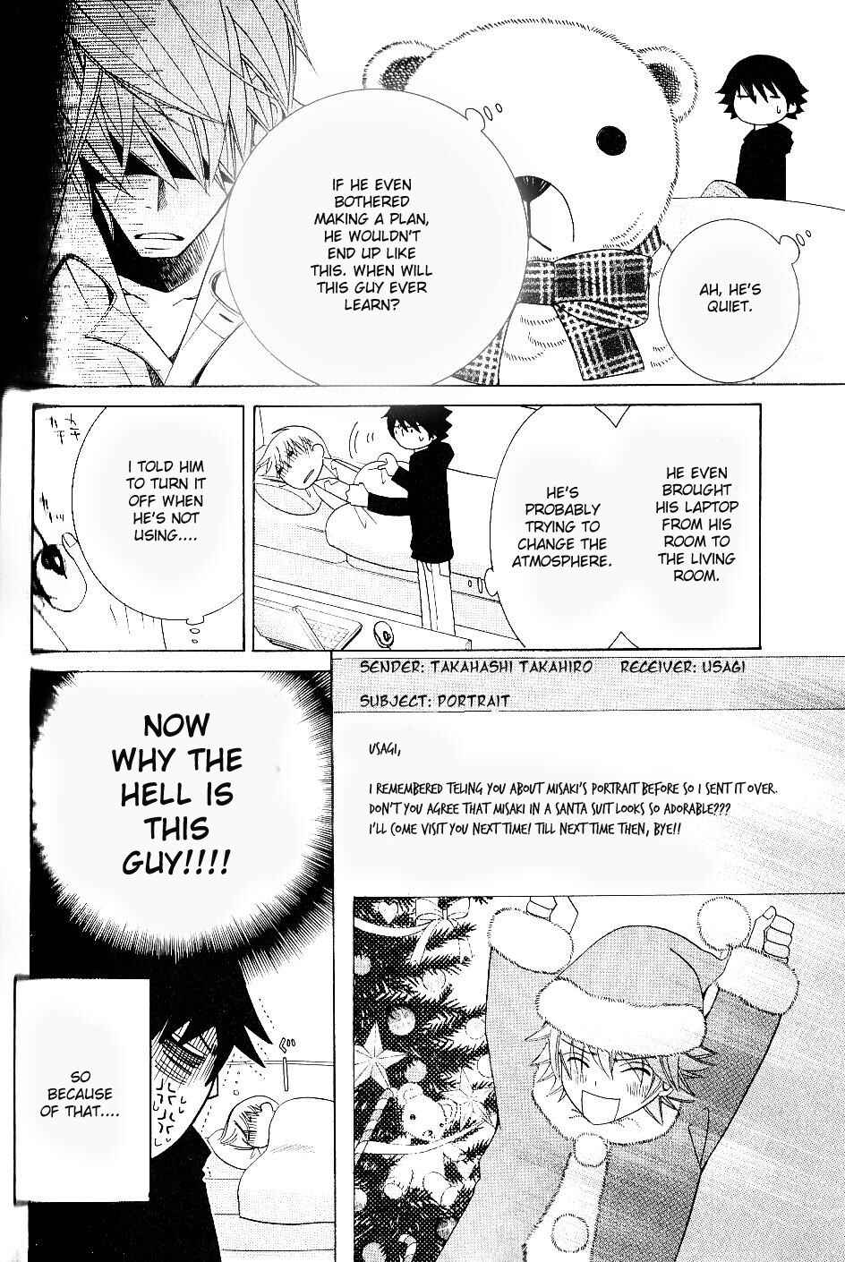 Chapter 42 - Page 3