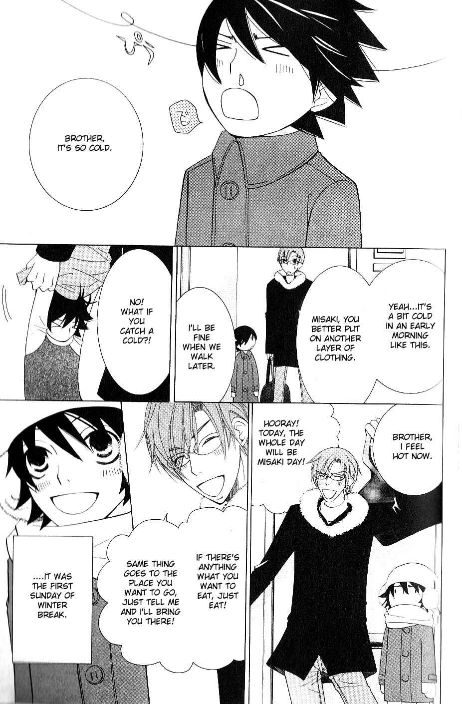 Chapter 42 - Page 4
