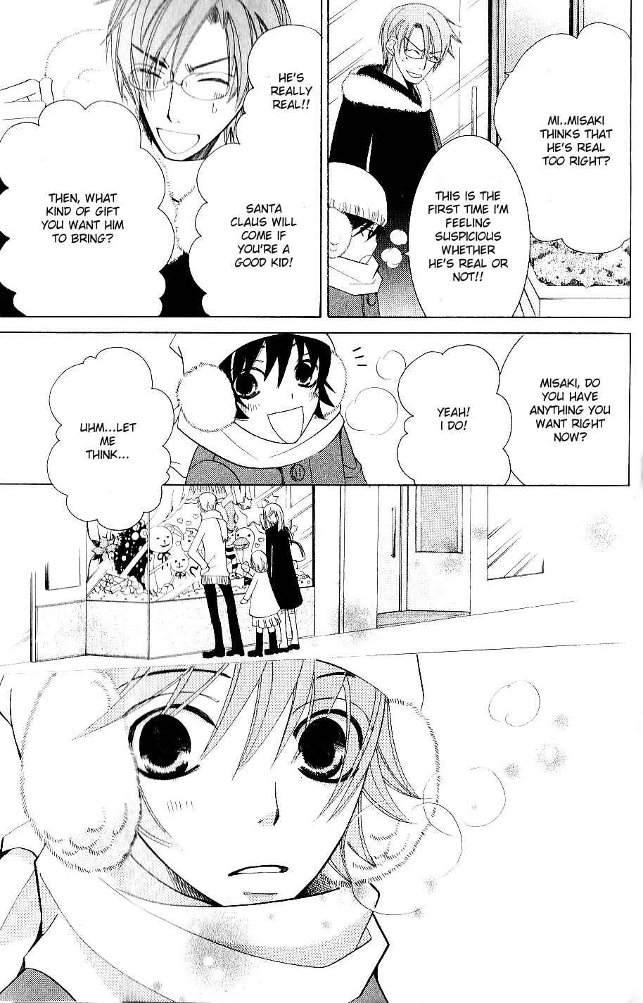 Chapter 42 - Page 6