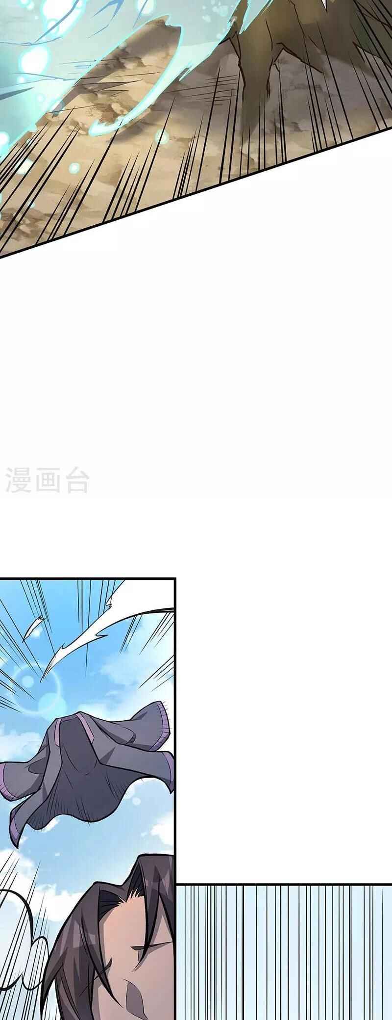 Chapter 520 - Page 13