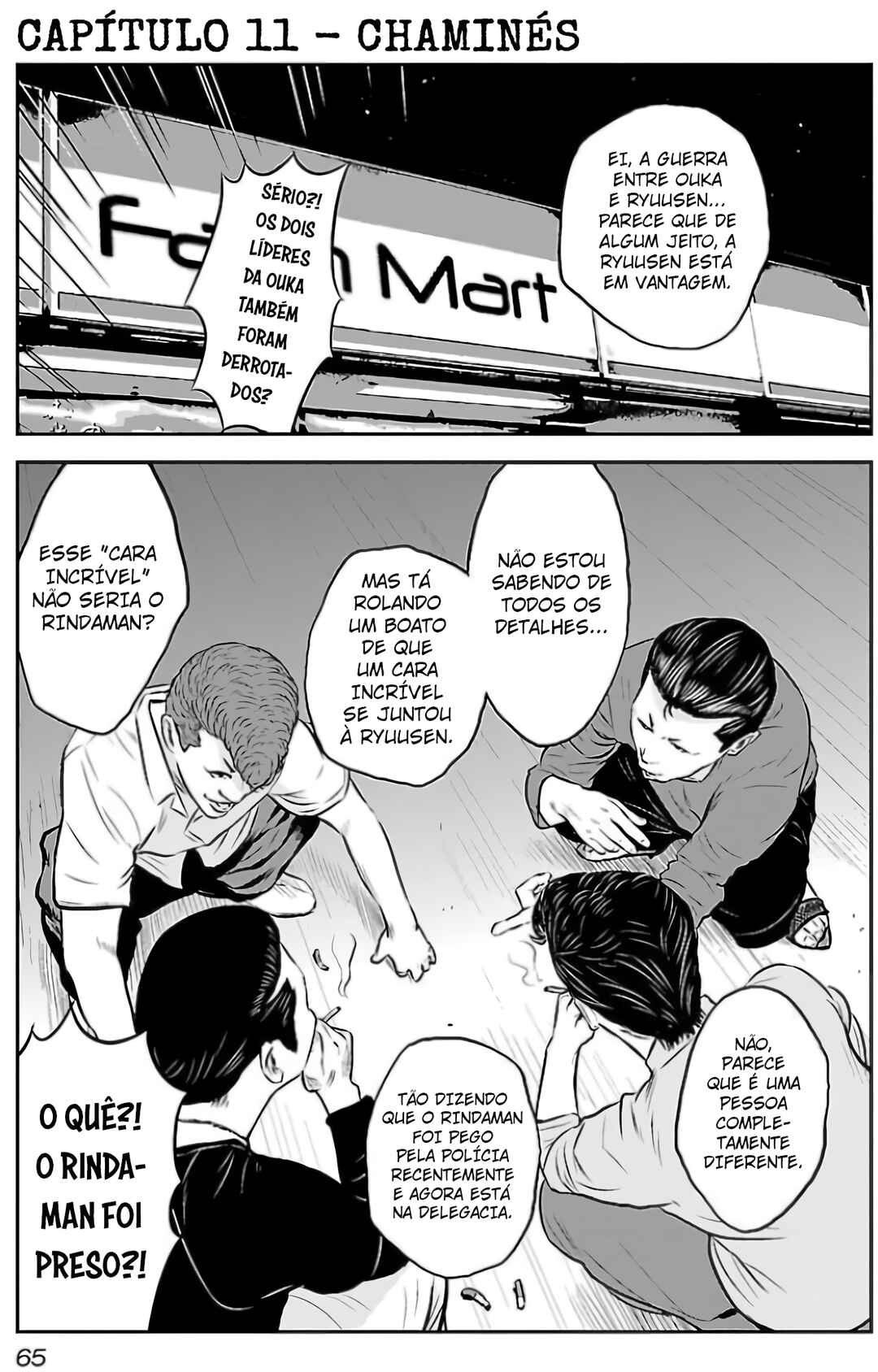 Chapter 11 - Page 2
