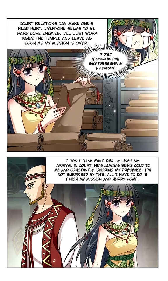 Chapter 85 - Page 3