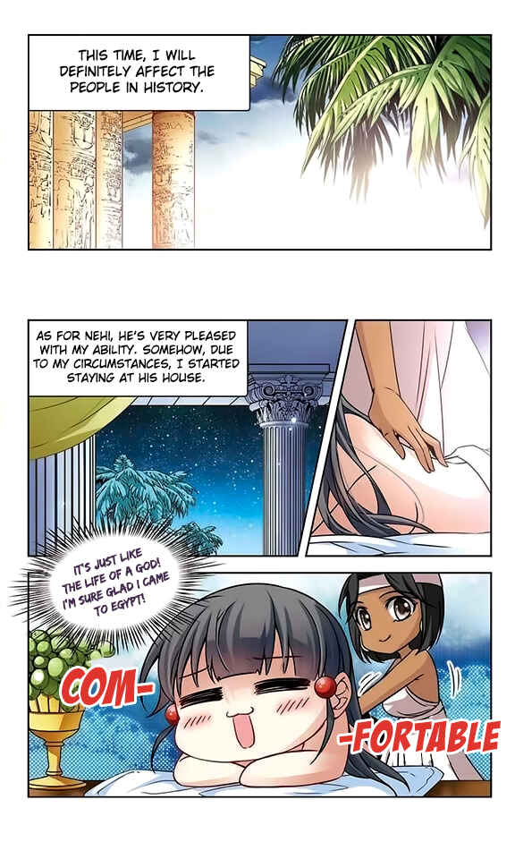 Chapter 85 - Page 4