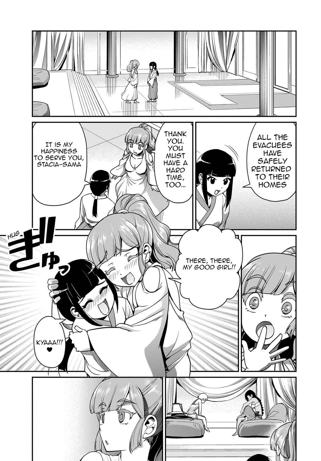 Chapter 29 - Page 10