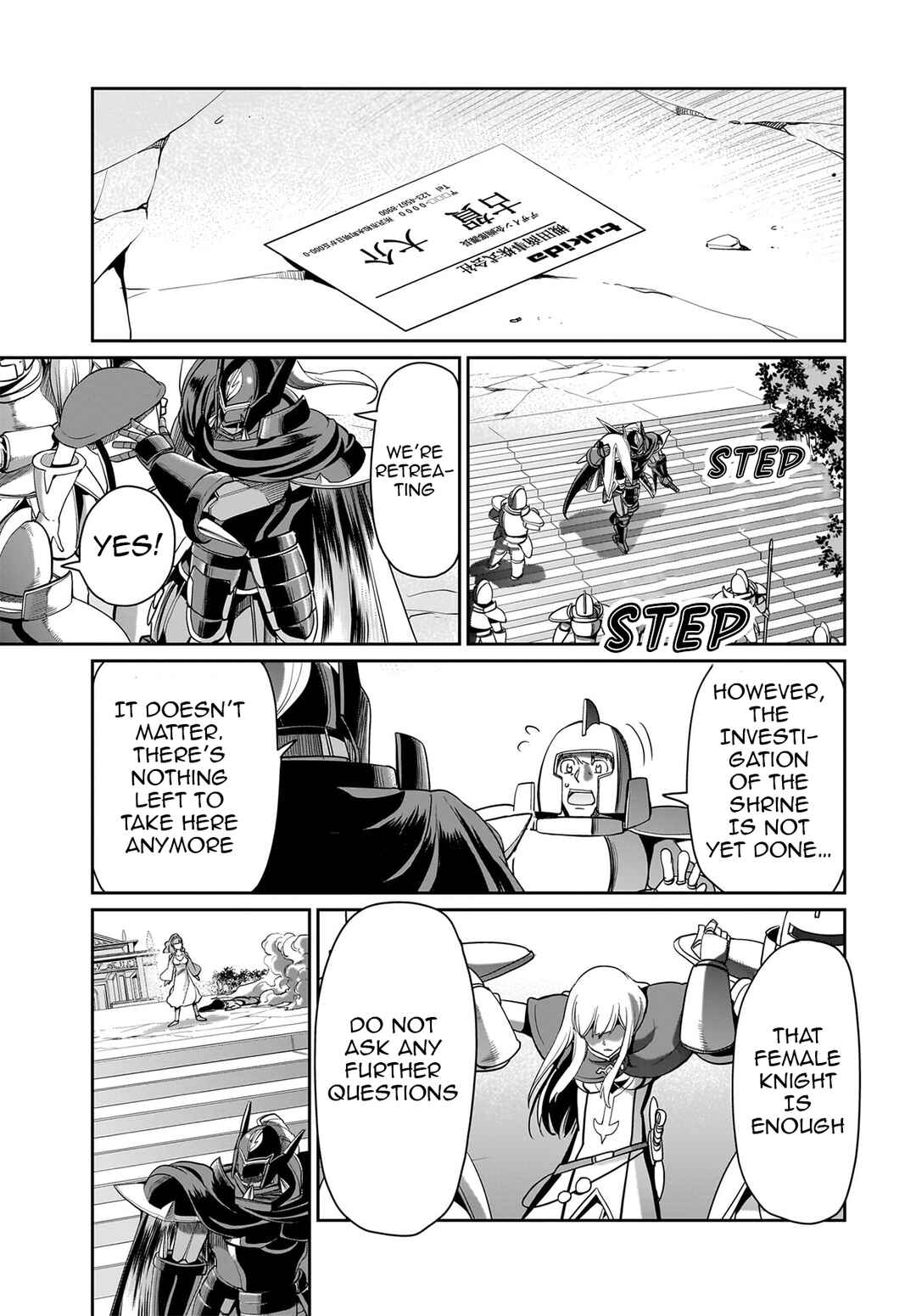 Chapter 29 - Page 6