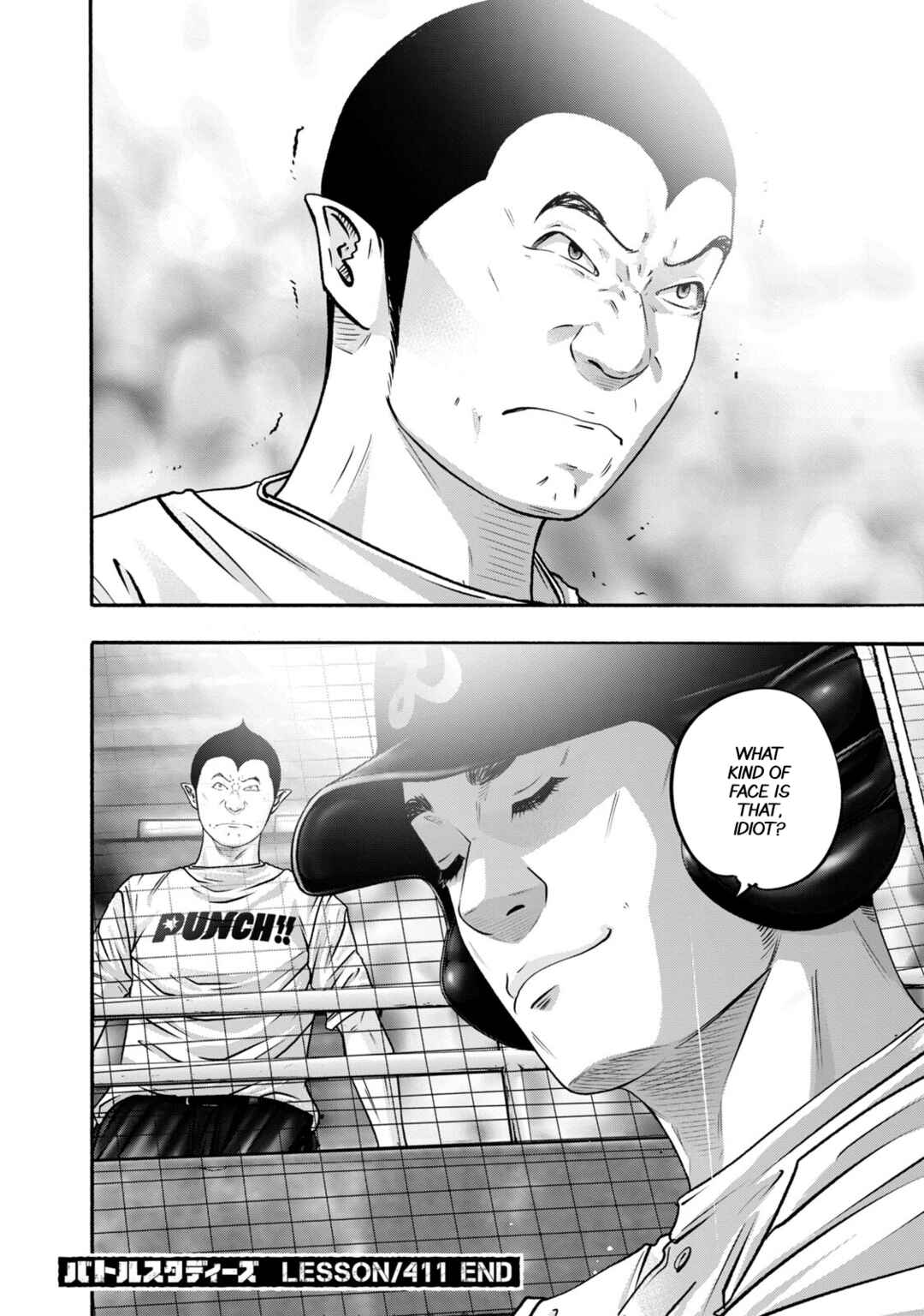 Chapter 411 - Page 18